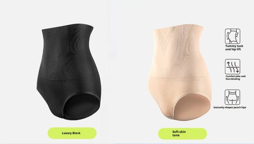 Women's Solid Color High Waist Breathable Body Shaping Butt-lift Underwear