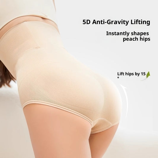 Women's Solid Color High Waist Breathable Body Shaping Butt-lift Underwear