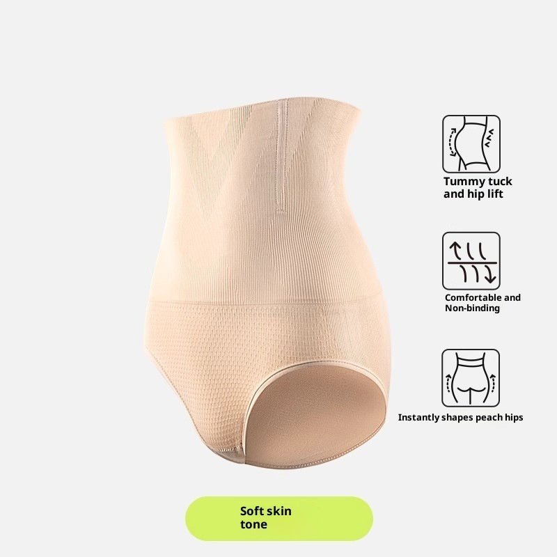 Women's Solid Color High Waist Breathable Body Shaping Butt-lift Underwear