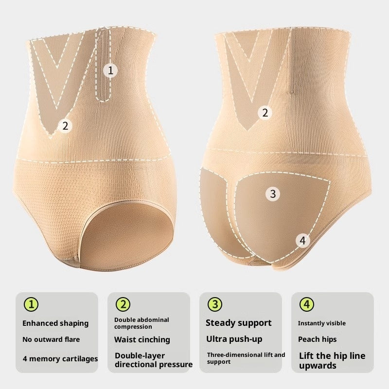 Women's Solid Color High Waist Breathable Body Shaping Butt-lift Underwear
